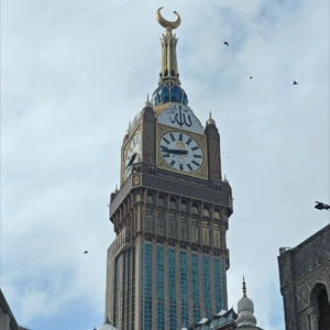 Clock Tower in Makkah